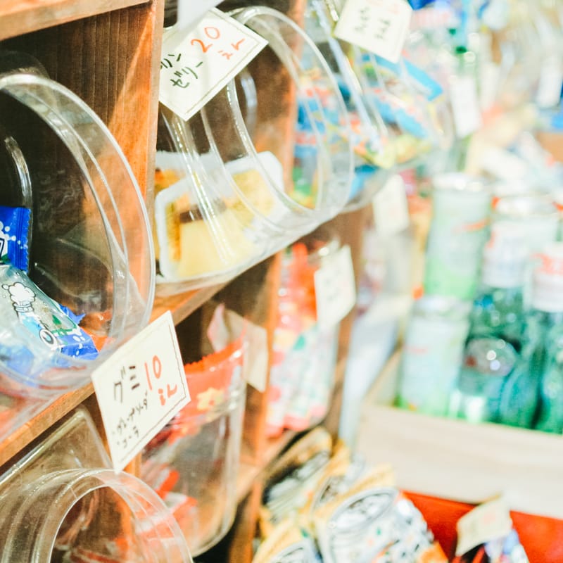 個性あふれる<br/>街のお店
